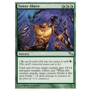  Magic the Gathering   Tower Above   Shadowmoor   Foil 
