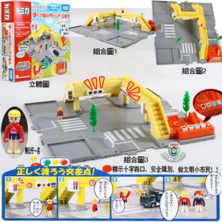   official licensed products with good quality tomica town road crossing