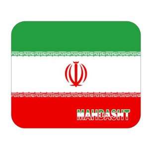  Iran, Mahdasht Mouse Pad 