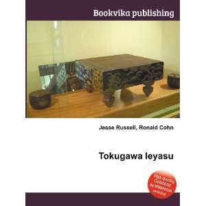 Tokugawa Ieyasu [Paperback]