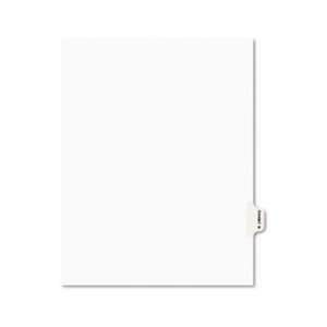   Side Tab Dividers, Exhibit R, Letter, White, 25/Pack