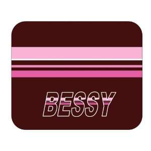  Personalized Name Gift   Bessy Mouse Pad 