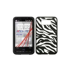  HTC HD2 Laser Silicone Skin Zebra Cell Phones 