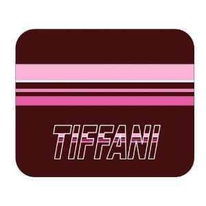  Personalized Gift   Tiffani Mouse Pad 