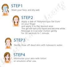 Cure Natural Aqua Gel, Cure Bathtime Natural Rock Salt  