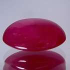 02ct Exceptional Top Luster Red Ruby Beryllium   