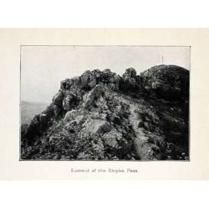  1907 Halftone Print Bulgaria Summit Shipka Pass Mountain 