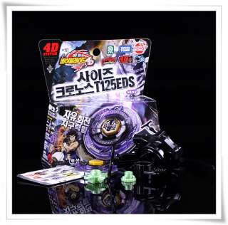 NEW 4D SYS Turbo Beyblade Metal Fusion Fight 2 Starter Pack SONOKONG 