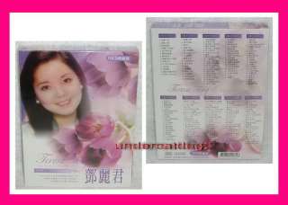 Teresa Teng Chinese Japanese Best of Taiwan 10 CD BOX  