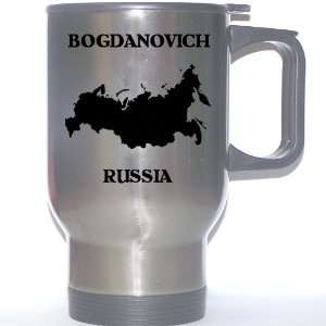  Russia   BOGDANOVICH Stainless Steel Mug Everything 