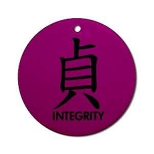  Kanji Integrity Keepsake Ornament Home & Garden