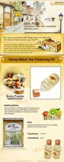 SKIN FOOD]SKINFOOD Honey Black Tea Cleansing Oil 170ml  