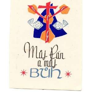    Vintage Czech Prayer Card MUJ PAN A MUJ BUH 