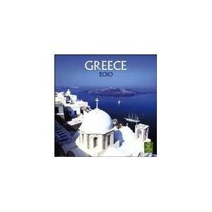  Greece 2010 Wall Calendar 12 X 12