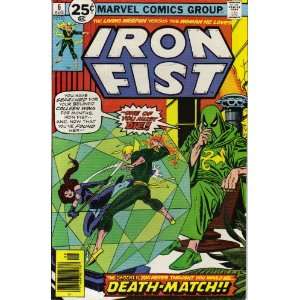 Iron Fist #6 Comic Book