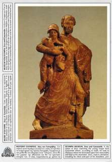 OLYMPIA MUSEUM GREECE Zeus Ganymede statue postcard  