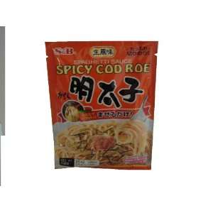 Japanese Spicy Cod Roe Mentaiko Spagetti Sauce 1.88 Ounce Units 