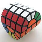 QJ Square 1 One SQ1 Magic Cube Puzzle Brain Teaser  MC326