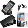 17 Accessory Pack Car Charger Holder Silicone Case for Samsung Galaxy 