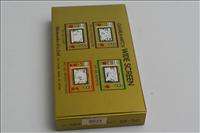 NEW Game & Watch Octopus Boxed Import Japan HTF  