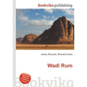  Wadi Rum Ronald Cohn Jesse Russell Books
