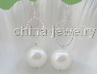 Beautiful 14mm cream south sea shell pearl earring 925  