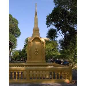 Wat Khong Chiam Memorial Chedi 