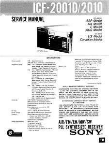 SONY ICF 2001D ICF 2010 SERVICE MANUAL   CHEAPEST PRICE  