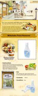 SKIN FOOD] SKINFOOD Milkshake Point Remover 160ml  