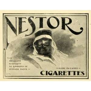   Cairo Arab Smoking Tobacco   Original Print Ad