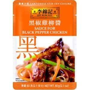Lee Kum Kee Sauce For Black Pepper Chicken, 2.1 Ounce Pouches (Pack of 