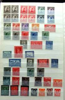 YUGOSLAVIA LARGE 1918/1984 M&U Lot (Appx 1500 Stamps)Bosnia Airs 