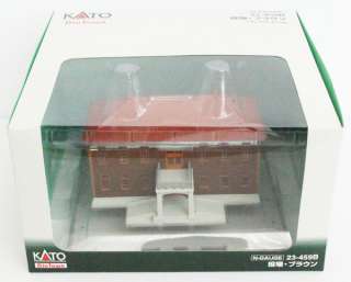 City Hall (Brown)   Kato 23 459B ( N scale)  