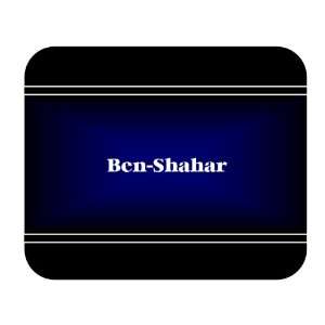    Personalized Name Gift   Ben Shahar Mouse Pad 