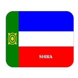  Khakassia, Shira Mouse Pad 