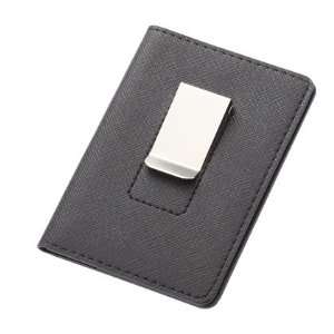    Black Leatherette ID & Card Holder with Money Clip 