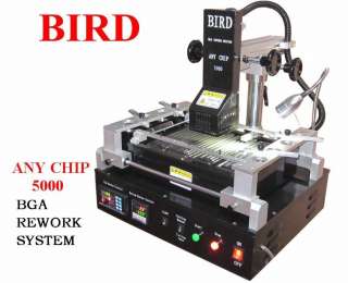 BIRD SDC 5000 BGA Consoles PC DARK Infrared Rework  
