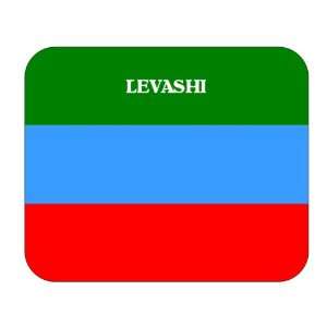  Dagestan, Levashi Mouse Pad 