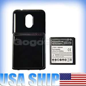   EXTENDED BATTERY For sprint Samsung Galaxy S II Epic 4G Touch D710