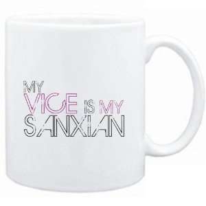 Mug White  my vice is my Sanxian  Instruments  Sports 