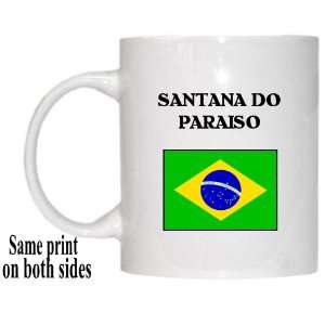Brazil   SANTANA DO PARAISO Mug