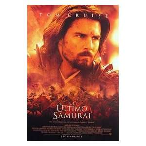  THE LAST SAMURAI ORIGINAL MOVIE POSTER