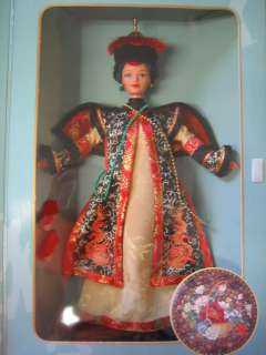 REDUCED   Barbie Chinese Empress Collector Edition NIB  