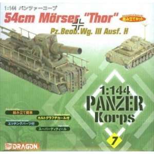  1/144 Dragon Panzer Corps 54cm Morser THOR w/Pz Beob Wg 