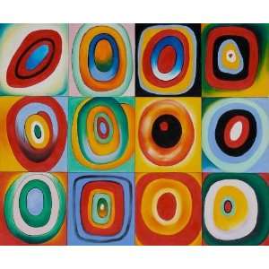  Farbstudie Quadrate Oil Painting on Canvas 20 x 24