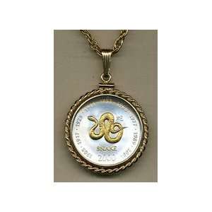   Gorgeous 2 Toned Gold on Silver Somalia Snake, Coin Necklaces Beauty