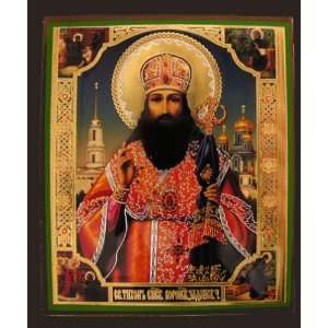  St Tikhon Bishop, Orthodox Icon 