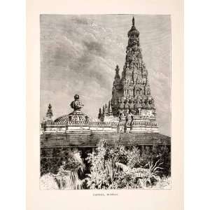  1881 Wood Engraving Bombay Mumbai Maharashtra India Pagoda 