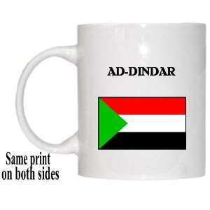  Sudan   AD DINDAR Mug 