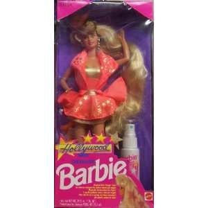  Hollywood Hair Barbie   Teresa 1992 Toys & Games